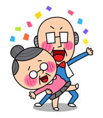 Too Young to Die 2 sticker #18431