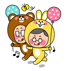 Too Young to Die 2 sticker #18435