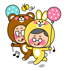 Too Young to Die 2 sticker #18435