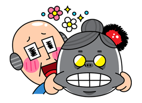 Too Young to Die 2 sticker #18439