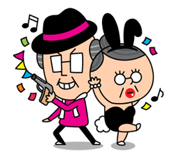 Too Young to Die 2 sticker #18441