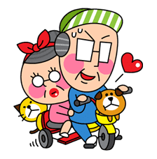 Too Young to Die 2 sticker #18455