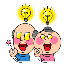 Too Young to Die 2 sticker #18463