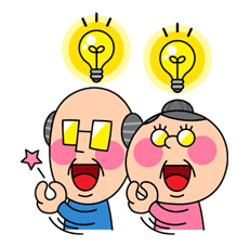 Too Young to Die 2 sticker #18463