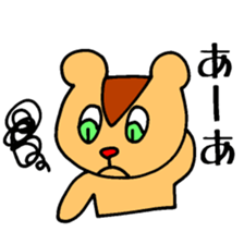 Squirrel Mania 6 sticker #3961824