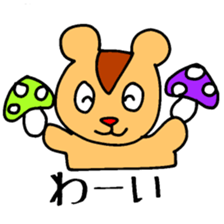 Squirrel Mania 6 sticker #3961830