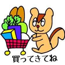 Squirrel Mania 6 sticker #3961836