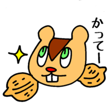 Squirrel Mania 6 sticker #3961838