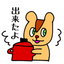 Squirrel Mania 6 sticker #3961839