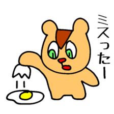 Squirrel Mania 6 sticker #3961841