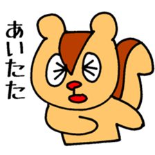 Squirrel Mania 6 sticker #3961848