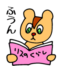 Squirrel Mania 6 sticker #3961850