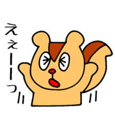 Squirrel Mania 6 sticker #3961852