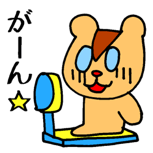 Squirrel Mania 6 sticker #3961855