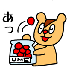 Squirrel Mania 6 sticker #3961861