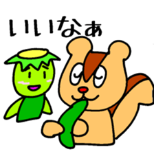 Squirrel Mania 6 sticker #3961862