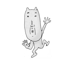 funny cat 1 sticker #4146523