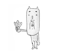 funny cat 1 sticker #4146530