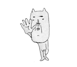 funny cat 1 sticker #4146531