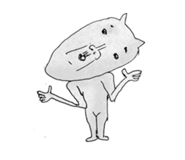 funny cat 1 sticker #4146533