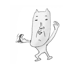 funny cat 1 sticker #4146535