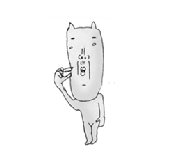 funny cat 1 sticker #4146546