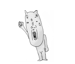 funny cat 1 sticker #4146554