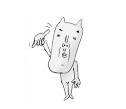 funny cat 1 sticker #4146556