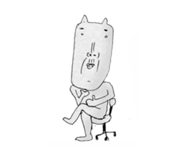 funny cat 1 sticker #4146558