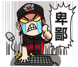 ahq e-Sports Club sticker #5039870