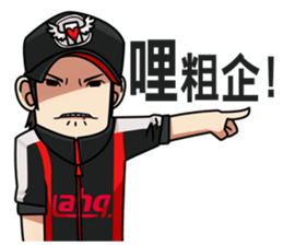 ahq e-Sports Club sticker #5039872