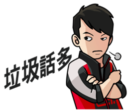 ahq e-Sports Club sticker #5039874