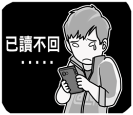 ahq e-Sports Club sticker #5039876