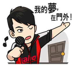 ahq e-Sports Club sticker #5039877