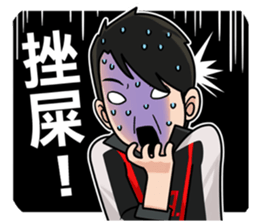 ahq e-Sports Club sticker #5039878