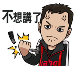 ahq e-Sports Club sticker #5039879