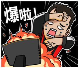 ahq e-Sports Club sticker #5039882