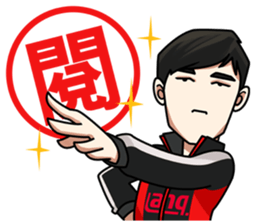 ahq e-Sports Club sticker #5039885