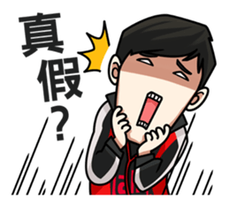 ahq e-Sports Club sticker #5039886
