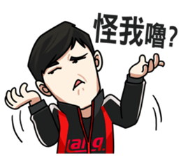 ahq e-Sports Club sticker #5039887