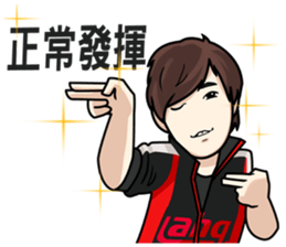 ahq e-Sports Club sticker #5039888