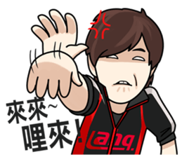 ahq e-Sports Club sticker #5039890