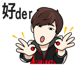 ahq e-Sports Club sticker #5039891
