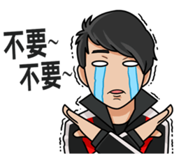 ahq e-Sports Club sticker #5039893