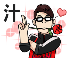 ahq e-Sports Club sticker #5039894