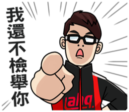ahq e-Sports Club sticker #5039895