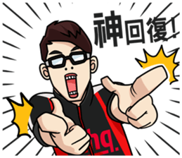 ahq e-Sports Club sticker #5039896