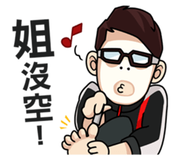 ahq e-Sports Club sticker #5039897