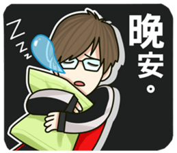 ahq e-Sports Club sticker #5039899