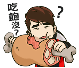 ahq e-Sports Club sticker #5039900